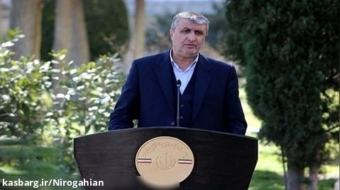 خبر نصب ۱۰۰ دوربین در نیروگاه اصفهان صحت ندارد