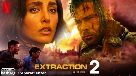 فیلم استخراج 2 Extraction 2 2023 دوبله فارسی با حضور گلشیفته فراهانی
