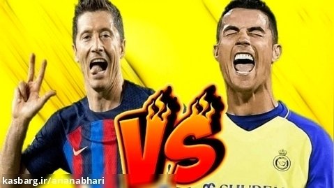FIFA 23 Volta  | گیم پلی النصر و بارسلونا | کریستیانو رونالدو مقابل لواندوفسکی