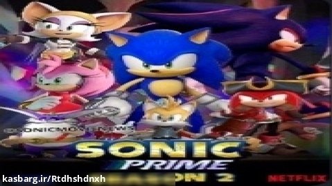 تیزر سونیک پرایم فصل ۲ زبان اصلی Sonic Prime Season 2