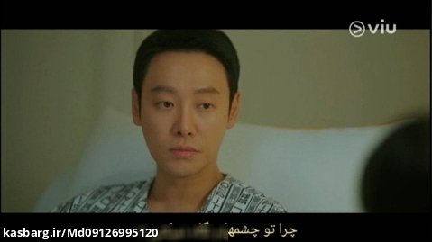 سریال کره ای my perfect stranger قسمت ۱۵ با زیرنویس فارسی