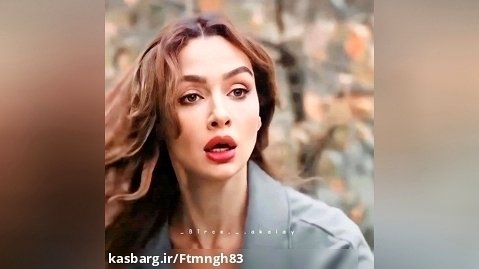 کلیپ عاشقانه فرهاد و آسلی از سریال ترکی عشق سیاه و سفید