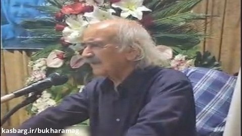 سخنرانی دکتر محمدرضا شفیعی کدکنی در شب دکتر مهری باقری