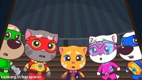 دانلود انیمیشن گربه سخنگو | برنامه کودک گربه سخنگو و دوستان
