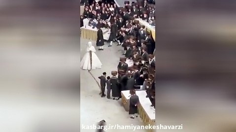 عروسی صهیونیستها را ببینید