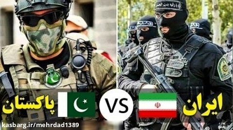 جنگ ایران و پاکستان در Hearts of Iron IV پارت6