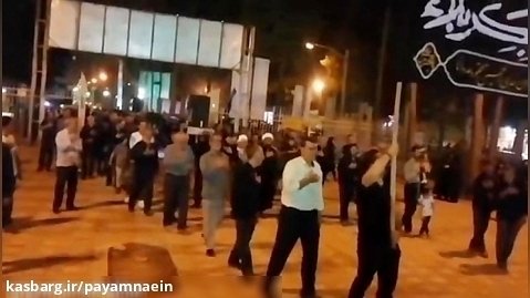 شب شهادت امام محمد باقر علیه السلام نایین