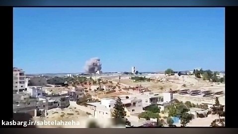 حمله روسیه به مواضع تروریست ها در ادلب و لاذقیه