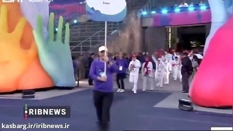 موفقیت کاروان ورزشی ایران در المپیک ویژه برلین