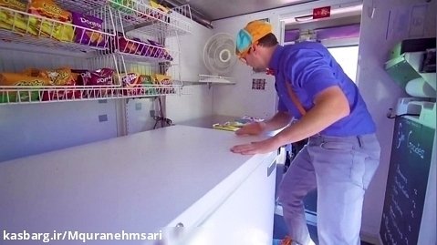 بلیپی یک کامیون بستنی را کاوش میکند / برنامه کودک آموزشی بلیپی