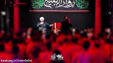 مداحی داره تنم میسوزه حسین ستوده/ شهادت امام محمد باقر ع