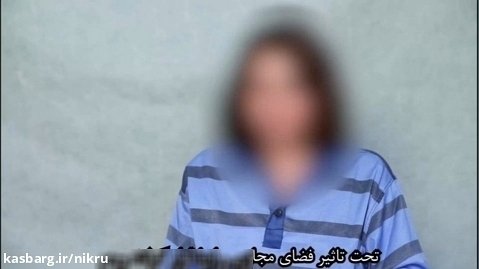جزییاتی از دستگیری مردان زن نما در تهران...