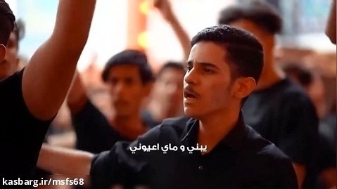 ماي عيوني | محمد الجنامي | تراث المحمره