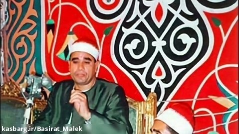 مستند اثبات تشیع شیخ راغب مصطفی غلوش (قاری مصری)
