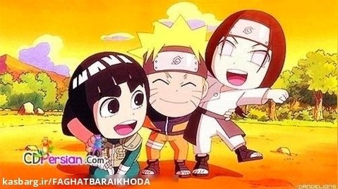 اسپین آف انیمه ناروتو Naruto SD: Rock Lee  His Ninja Pals قسمت 2 زیرنویس فارسی