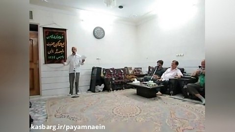 مداحی علیرضا سلطانی درجلسه هفتگی چارشنبه شبهای مجمع الذاکرین نایین