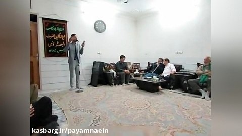 مداحی امیر حسین رایی درجلسه هفتگی چارشنبه شبهای مجمع الذاکرین نایین