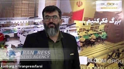 تلفن  و تبلت ایرانی که از خروج ارز جلوگیری کرد