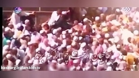 پخش صدای «حبیب محبیان» از شبکه دو سیما در شب عید قربان
