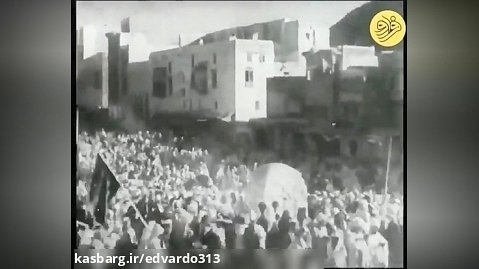 ویدئویی نادر از رمی جمرات و ذبح قربانی در سال ۱۳۱۵