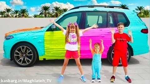 دایانا روما - برنامه کودک - وای الیور ماشین بابا رو رنگ کرده - تفریحی سرگرمی