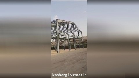 طراحی و ساخت سوله های صنعتی و ورزشی و اسکلت فلزی پویا فلز در تهران