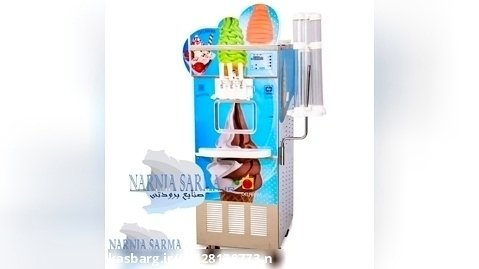 فروش دستگاه بستنی ساز