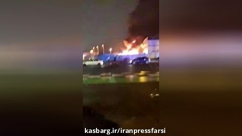 آتش سوزی در مرکز آبی المپیک ۲۰۲۴ پاریس در جریان ناآرامی های فرانسه