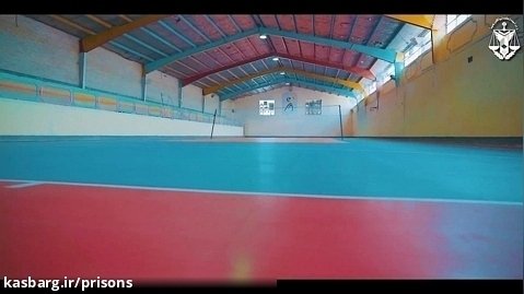توسعه امکانات ورزشی برای اهداف اصلاحی، رفاهی و نشاط در زندان ها
