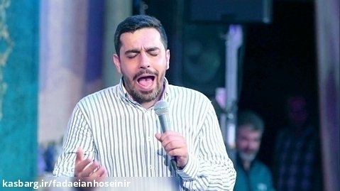 مدح | سر از لبریزی شوق است / حاج حنیف طاهری