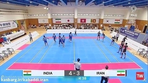 مسابقه ماقبل فینال تیم کبدی ایران و هند سری مسابقات قهرمانی مردان آسیا 2023 کره