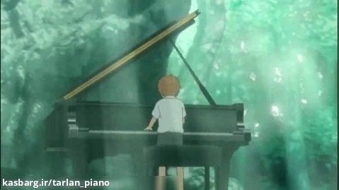 انیمه پیانو در جنگل(دوبله فارسی)کانال ترلان گلکارنیا