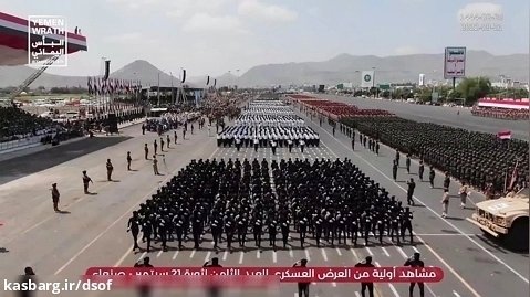 رژه باشکوه و منظم نیروهای زمینی یمن