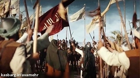 نماهنگ غدیر قاعده ی اسلام-بیانات مقام معظم رهبری95