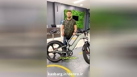 تجربه امیرحسین منظوری از خرید دوچرخه برقی آفرود کاسویل T26 Coswheel از شرکت دنرو
