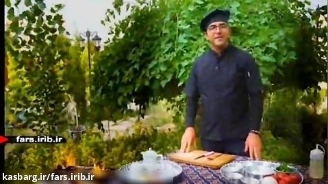 صبحانه سالم امروز : املت اونم به روشی دیگر - شیراز