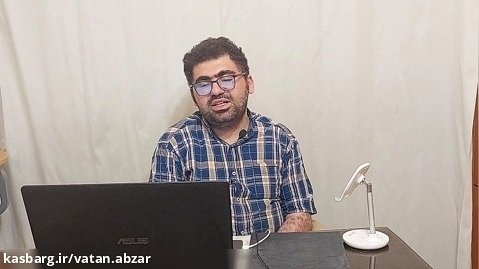 در مورد  عواملی که کاربر به مجموعه وطن ابزار تبریز اعتماد کند صحبت میکند