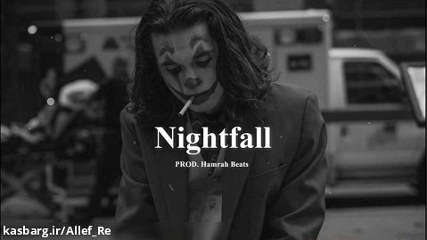 جوکر - Nightfall