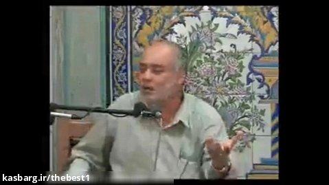 استاد باطنی: توطئه⁭ های صهیونیسم در تغییر و حذف سنت⁭های طبی ایران (قسمت2)
