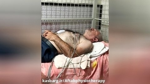 درمان دیسک کمر در شیراز