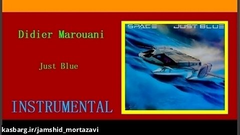 Didier Marouani - Just Blue [Instrumental]