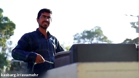 سرود آقای مهربانی-عید غدیر-گروه منتظران ظهور تهران