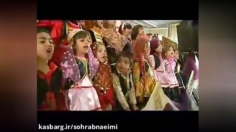 اجرای سرود ای ایران در مدرسه فریار