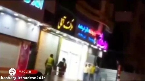 تصاویری هولناک از گروگانگیری شب گذشته در شیراز