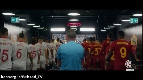 گزارش ورزشی / روایت دیدار نهایی لیگ فوتبال اروپا (قسمت اول)