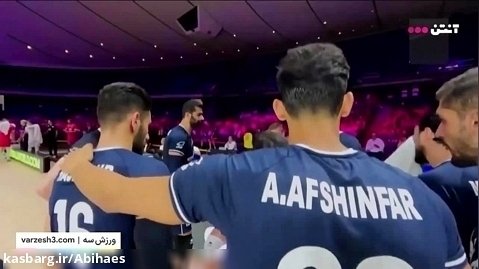 خلاصه والیبال ایران _ فرانسه ( لیگ ملت های 2023 )