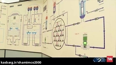 ایران در جمع ده کشور دارای دانش فنی ساخت شبیهه ساز رکتور اتمی