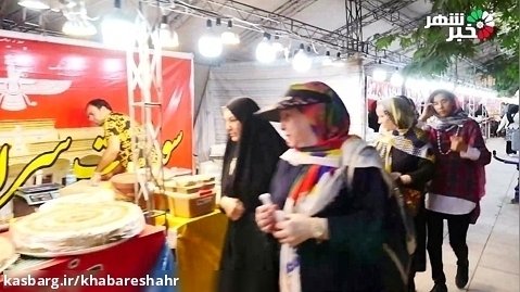جشنواره عید سعید غدیر خم درشهر باغستان