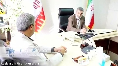 بازدید سخنگوی انرژی اتمی از خبرگزاری ایران پرس