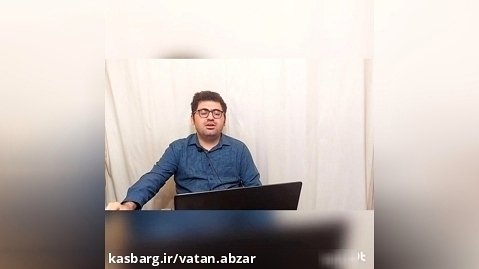 نحوه باذگشت کالا در فروشگاه اینترنتی وطن ابزار تبریز